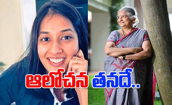 sudha-murthy-say-about-aparna_0.jpg