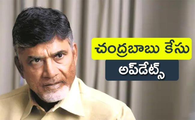 CBN-Babu.jpg