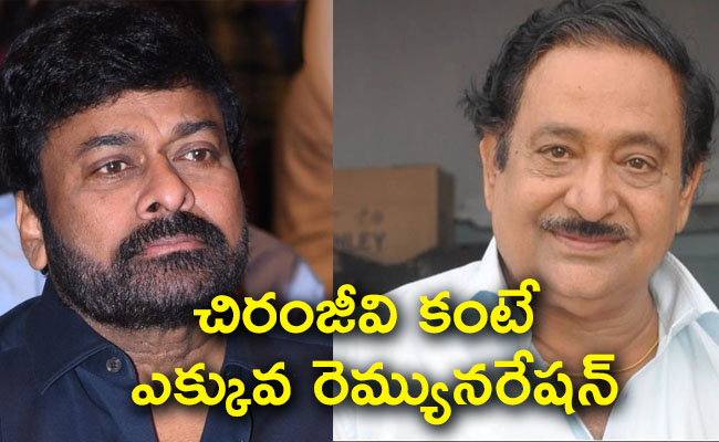 Chiranjeevi-Chandramohan-01.jpg