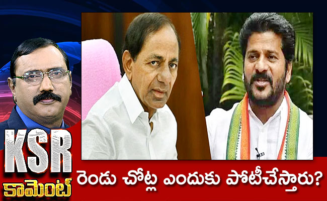 KSR-KCR-Revanth-Reddy-01.jpg