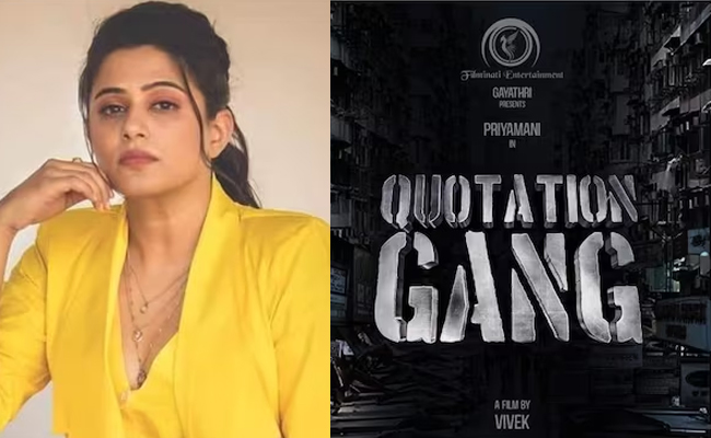 PRIYAMANI-QUOTATION-GANG-MO_0.jpg