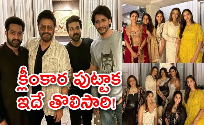 Tollywood-Actors-01.jpg