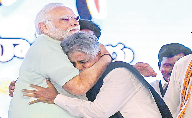 modi.jpg