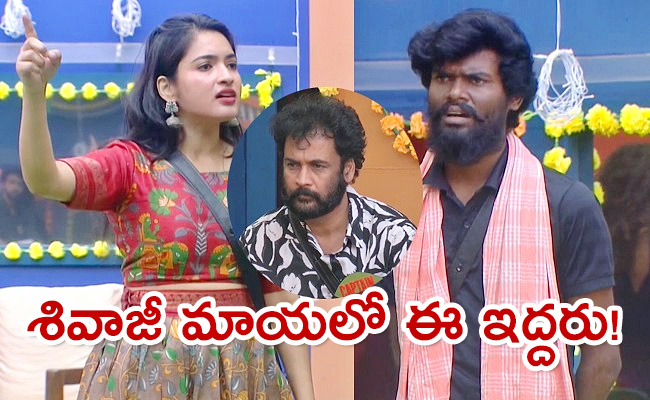 Bigg-Boss-7-Telugu_0.jpg