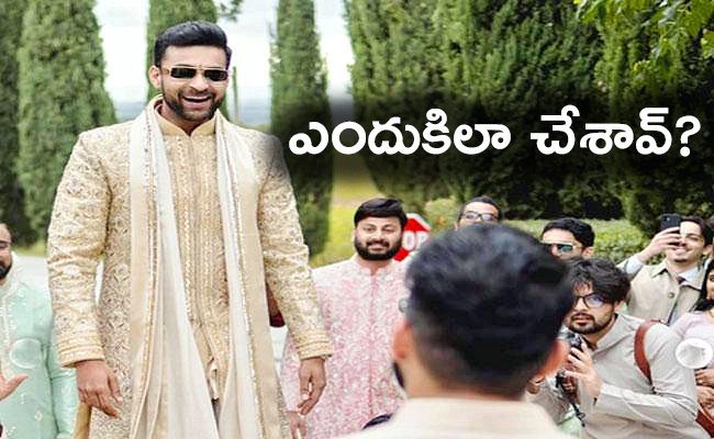 Mega-Hero-Sai-Dharam-Tej-Post_0.jpg