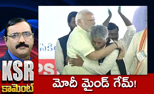 PM-Modi-And-Manda-Krishna-Madiga.jpg