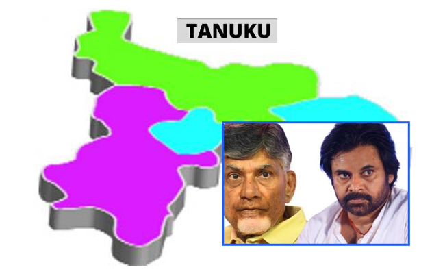Tanuku_20Assembly.jpg