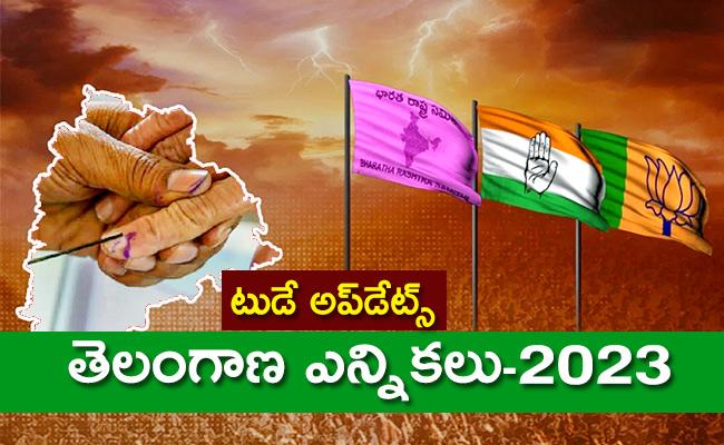 Telangana-Assembly-Elections.jpg