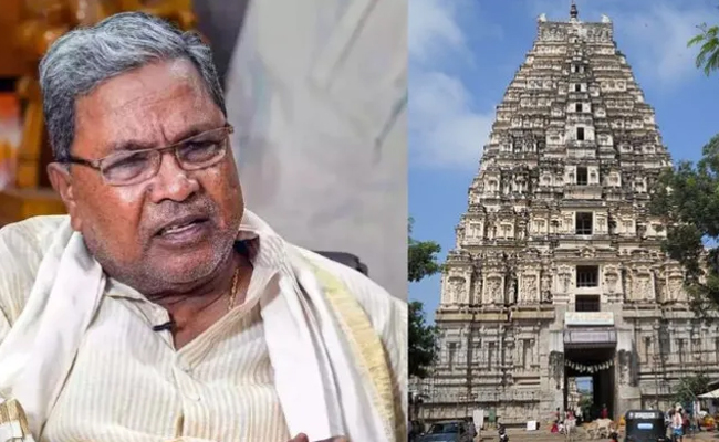 asi-notice-karnataka.jpg