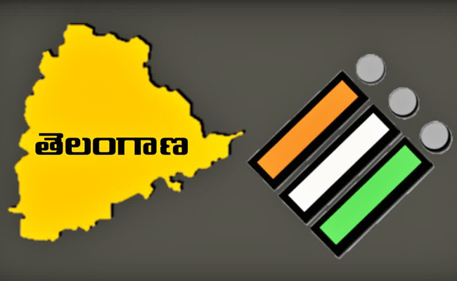 telangana-nomination.jpg