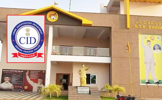 AP_CID_Mangalagiri.jpg