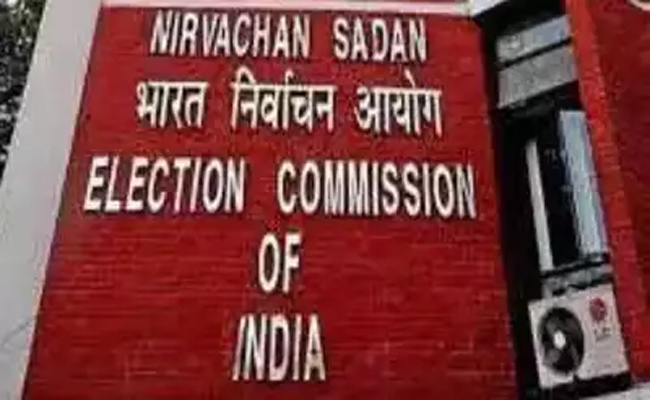 ECI.jpg