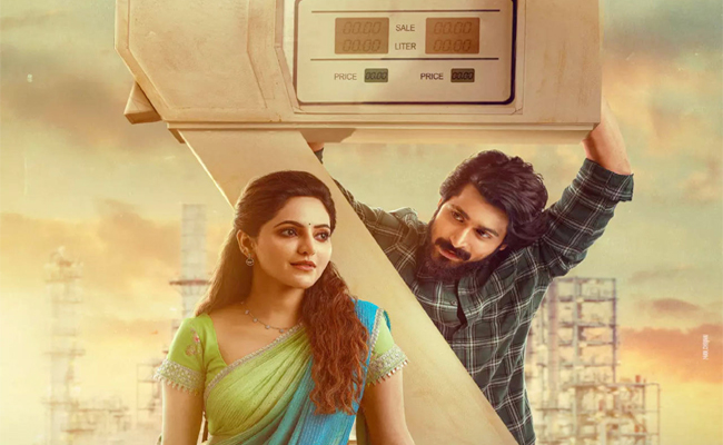 harish-kalyan.jpg