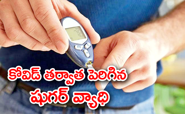 world-diabetes-day-01.jpg
