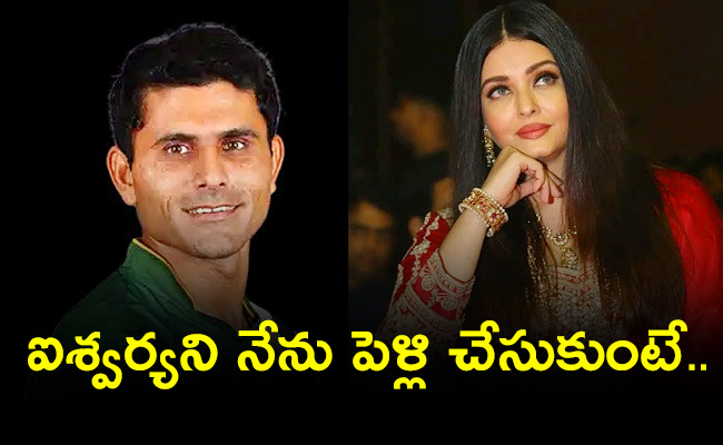 Abdul-Razzaq-Comments-On-Aishwarya-Rai.jpg
