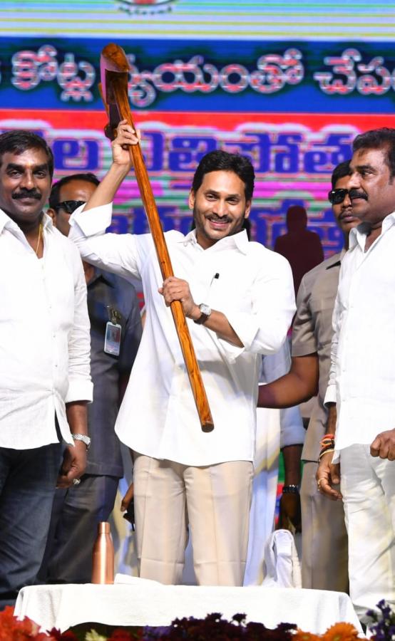 CM-Jagan-Macherla-04.jpeg 3