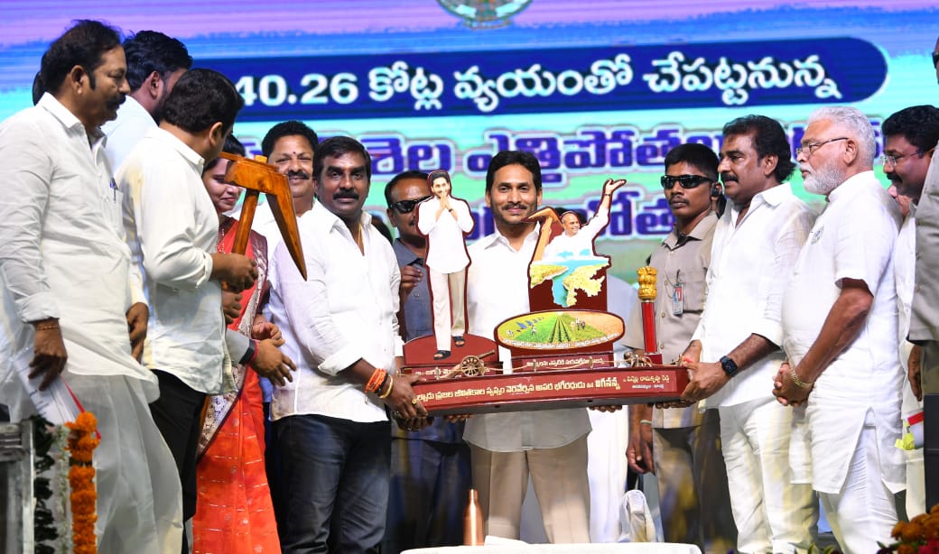 CM-Jagan-Macherla-06.jpeg 5