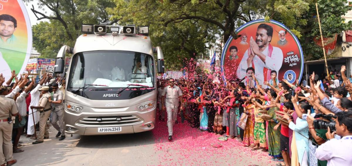 CM-Jagan-Macherla-09.jpeg 8