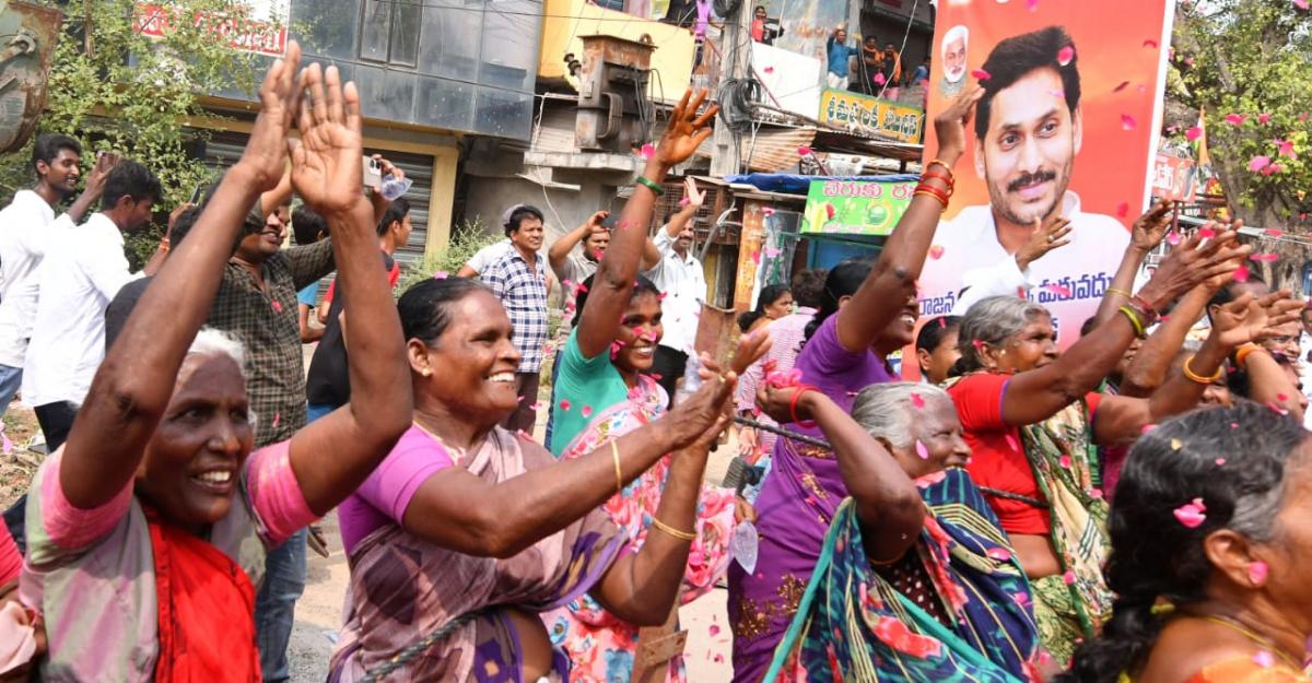 CM-Jagan-Macherla-15.jpeg 14
