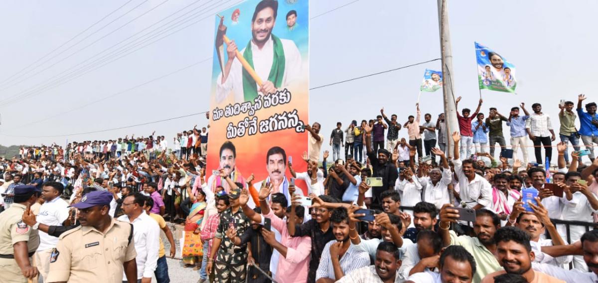 CM-Jagan-Macherla-31.jpeg 30