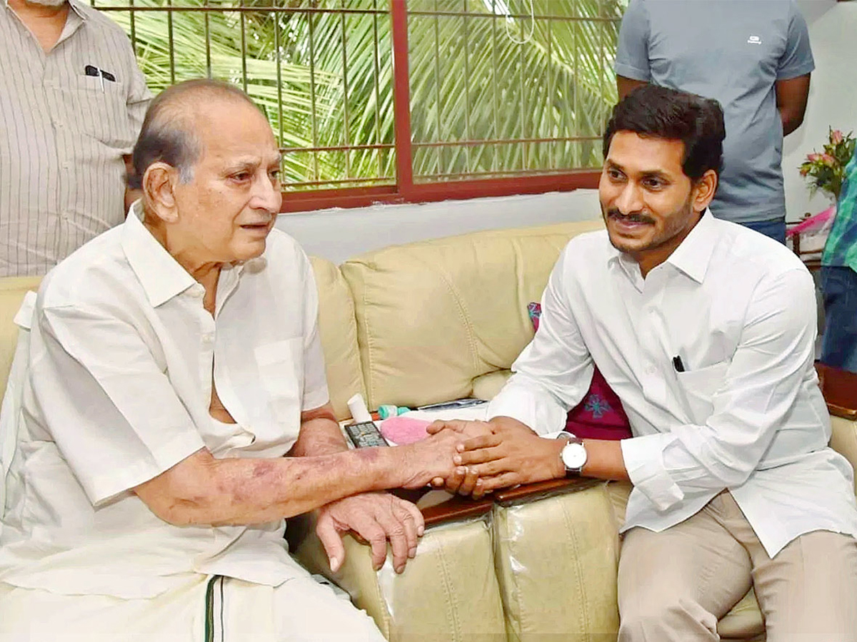 Super-Star-Krishna-and-jagan.jpg 7