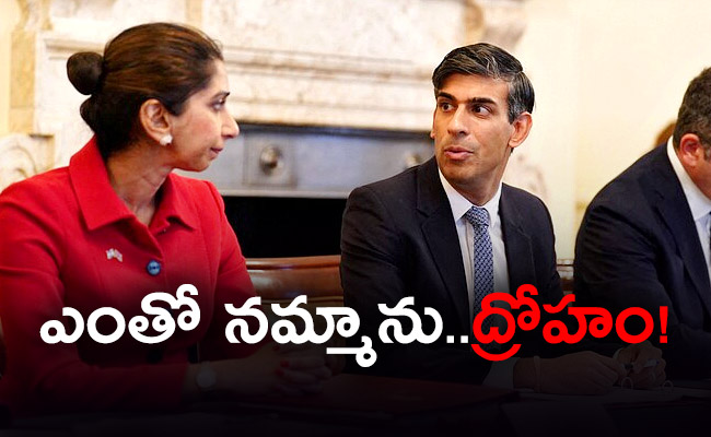 UK-Minister-In-Letter-To-Rishi-Sunak_0.jpg