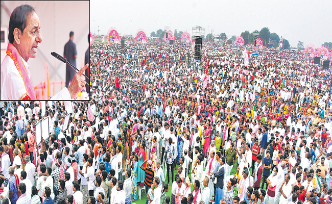 kcr.jpg