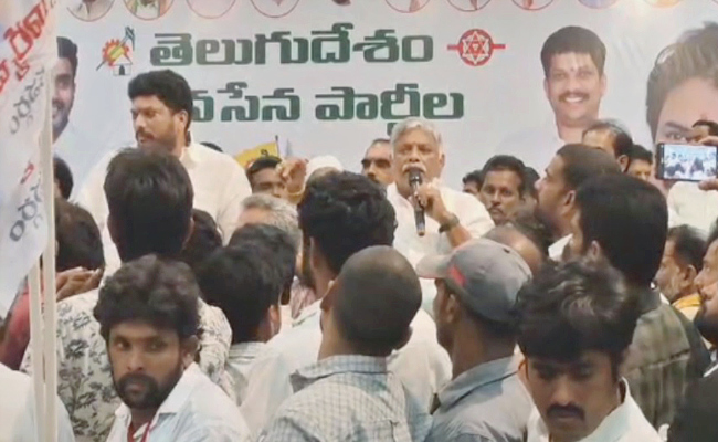 TDP_0.jpg