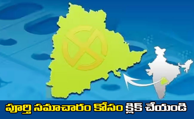 Telangana_Assembly_Election.jpg