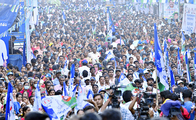 YSRCP-Samajika-Sadhikara-Yatra.jpg