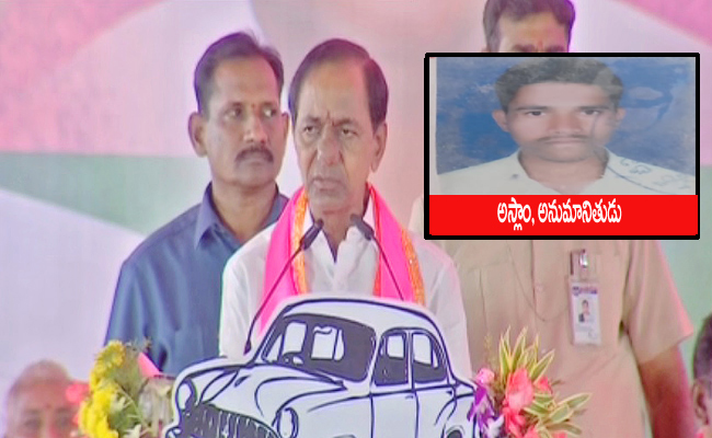 cmkcr14.jpg