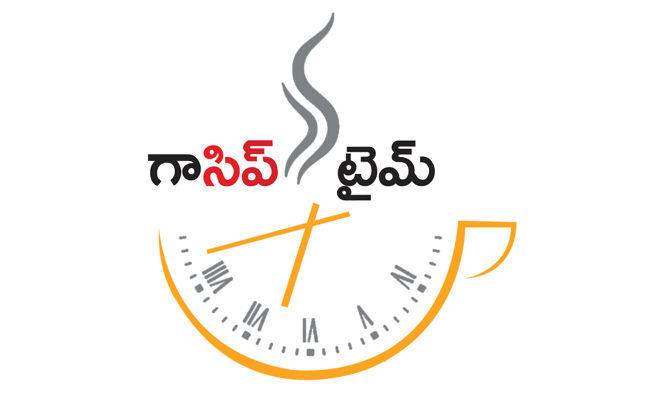 gasip-time-image.jpg