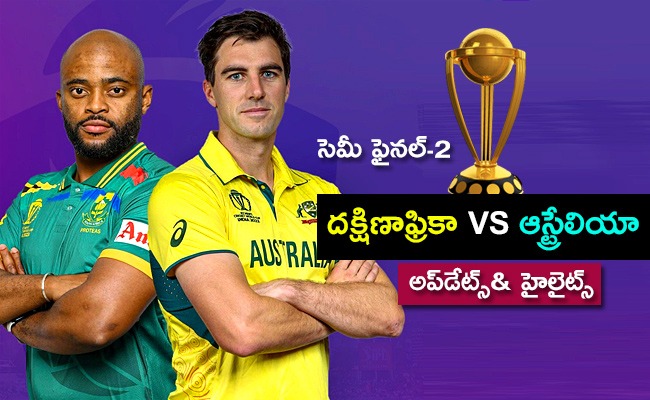 savsaus2ndsemifinal.jpg
