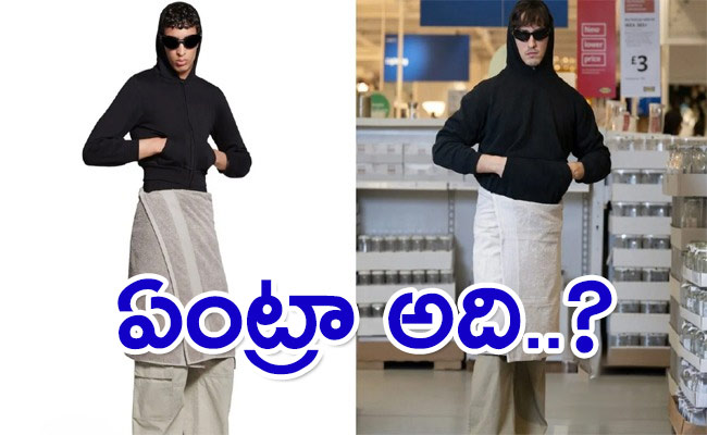 Balenciaga-Rs-76000-Towel-Skirt-Shocks.jpg