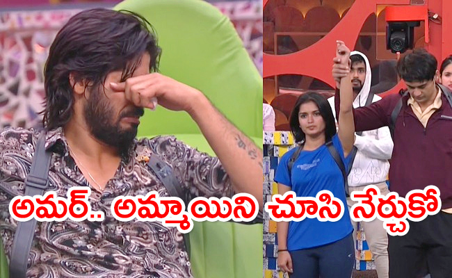 Bigg-Boss-7-Telugu-Day-75-Episode-Highlights.jpg