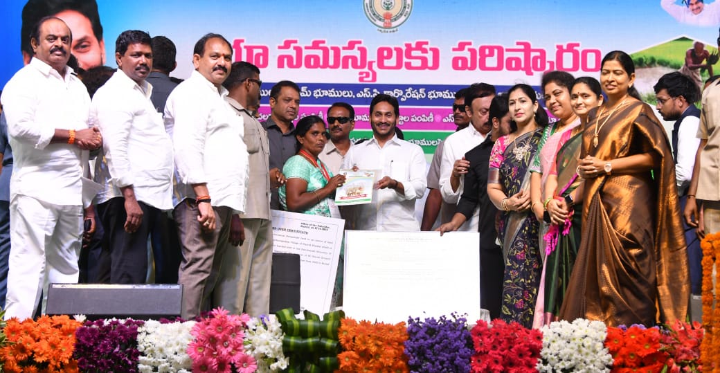 CM-Jagan-01.jpeg 1