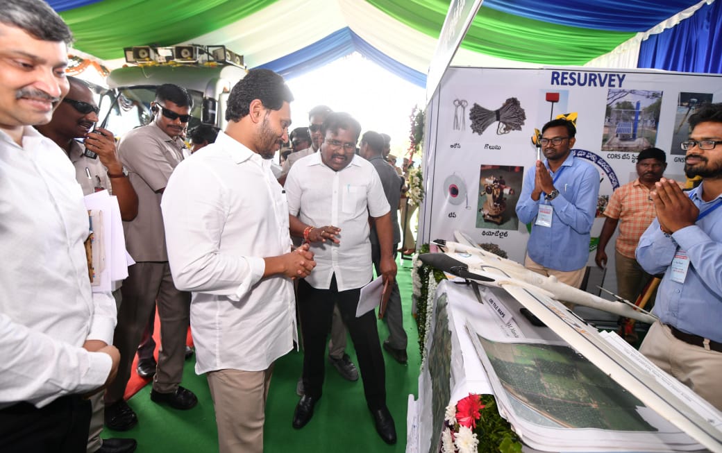 CM-Jagan-03.jpeg 3