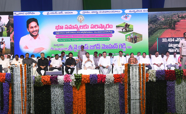 CM-Jagan-04.jpeg 4