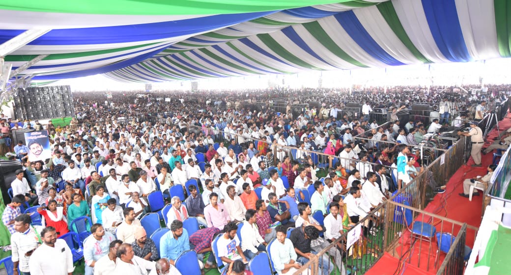 CM-Jagan-05.jpeg 5