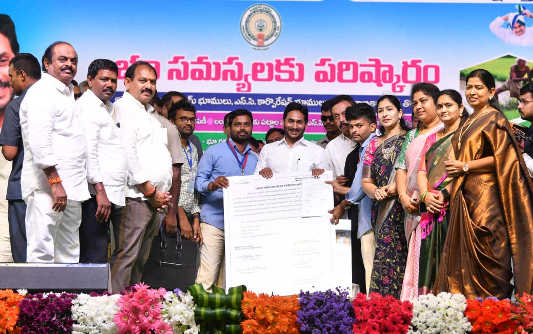 CM-Jagan-11.jpeg 9