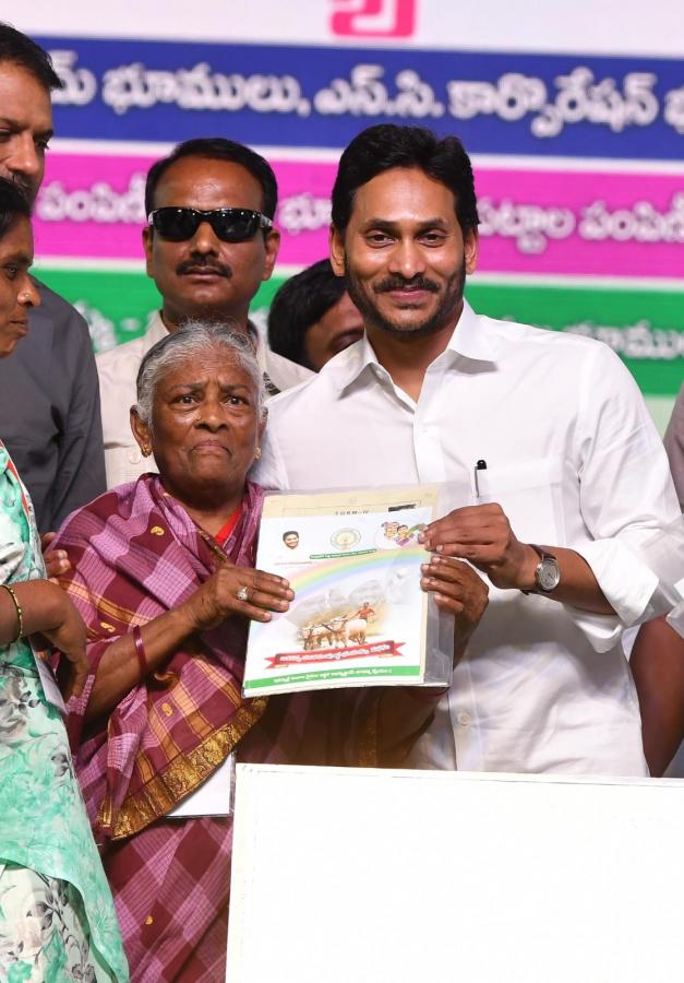 CM-Jagan-12.jpeg 10