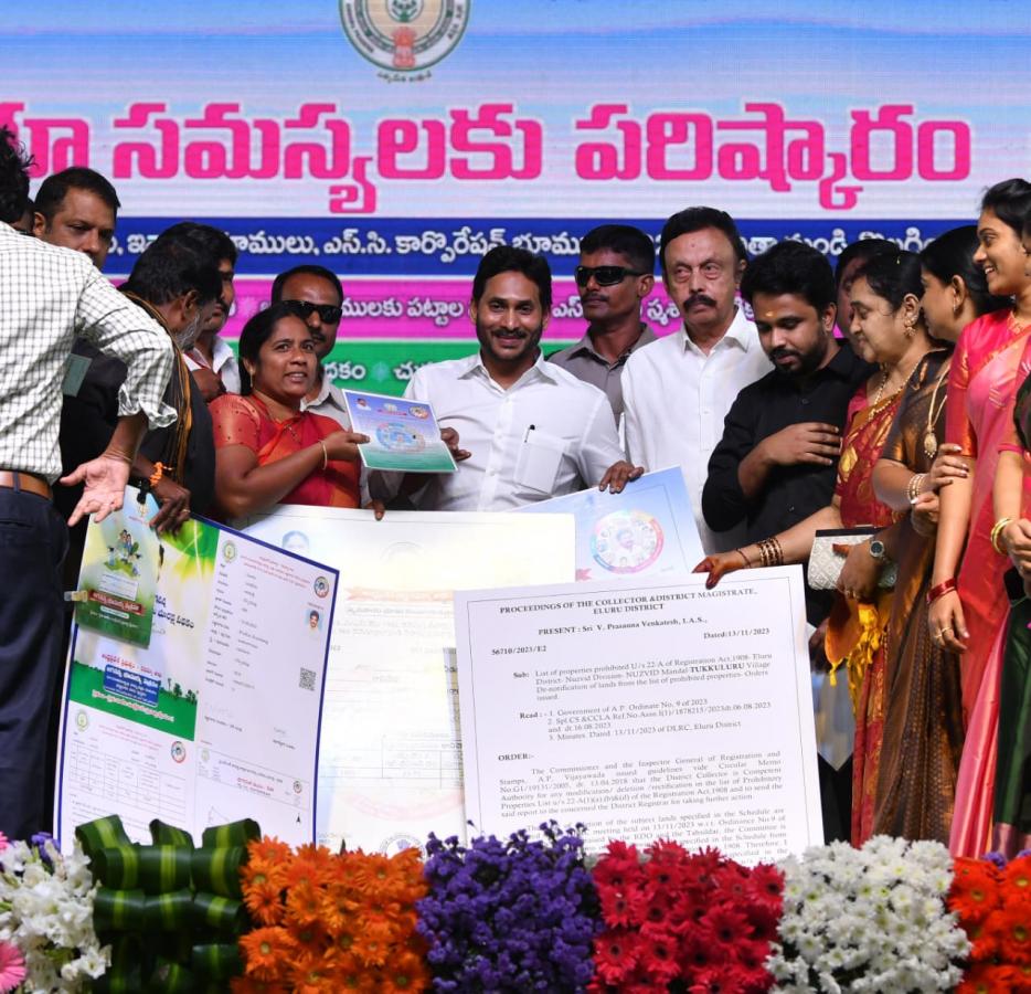 CM-Jagan-14.jpeg 12