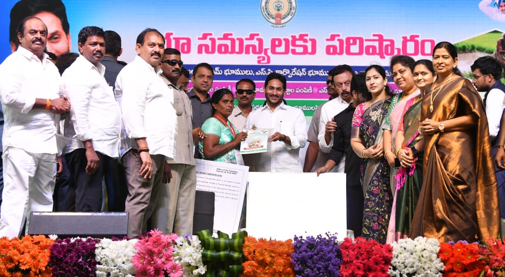 CM-Jagan-16.jpeg 14