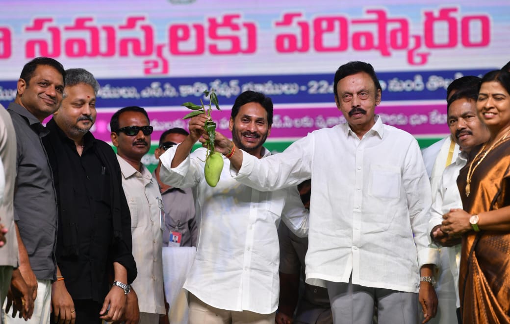CM-Jagan-19.jpeg 16