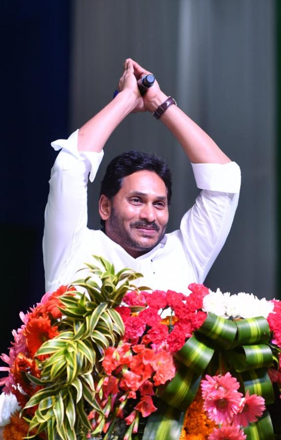 CM-Jagan-25.jpeg 20