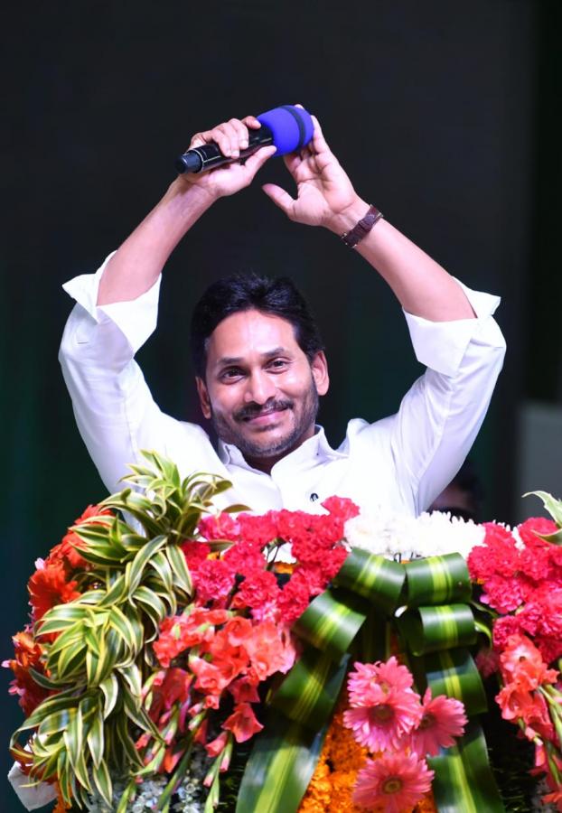 CM-Jagan-29.jpeg 25