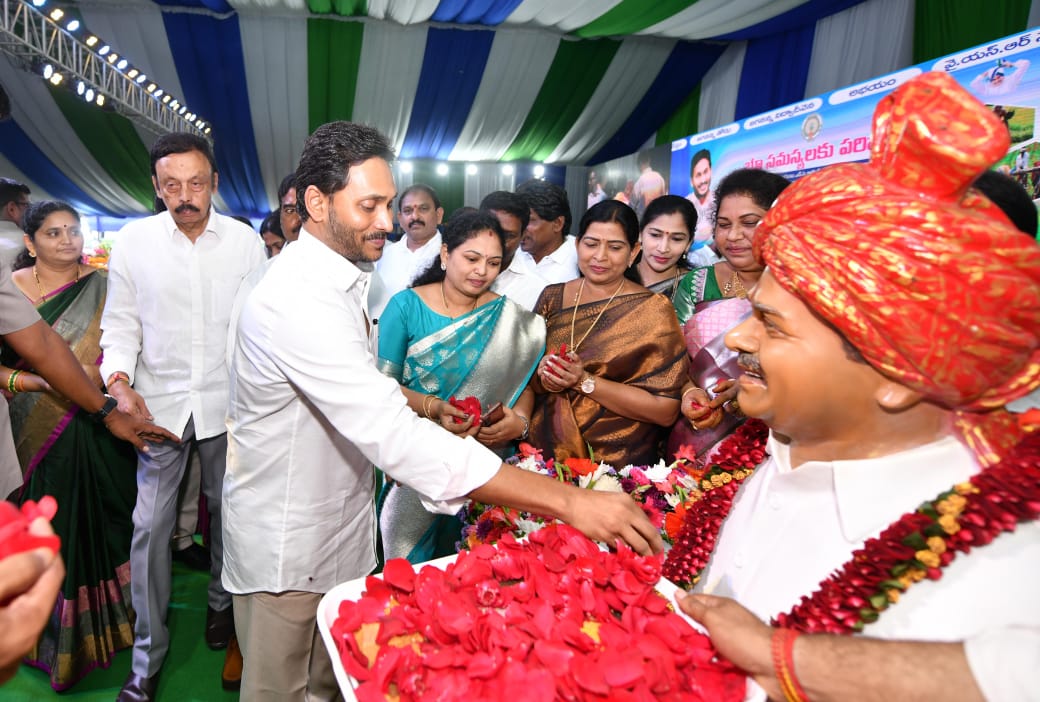 CM-Jagan-34.jpeg 31