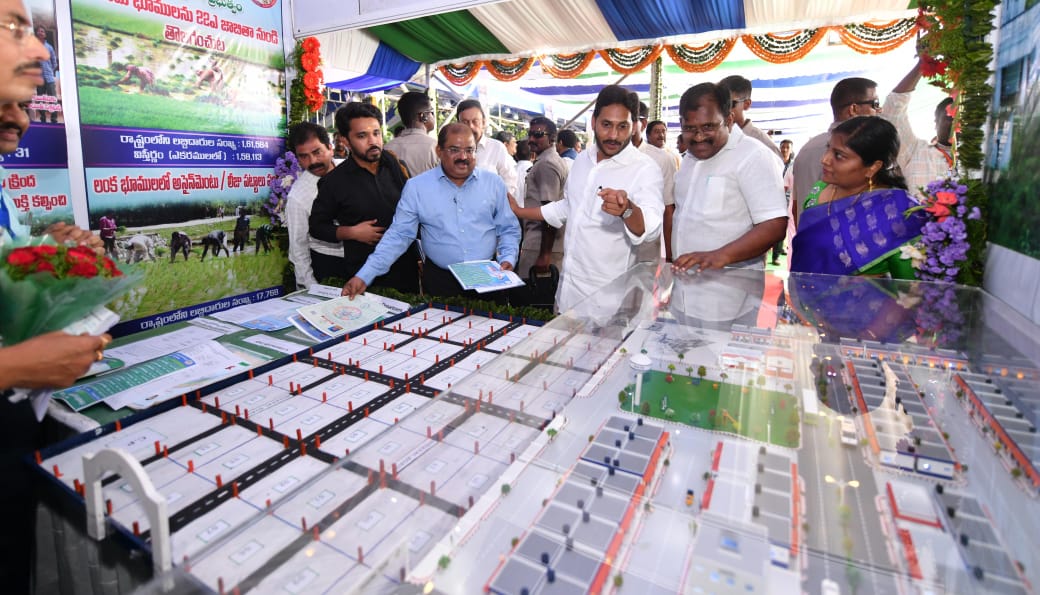 CM-Jagan-35.jpeg 30