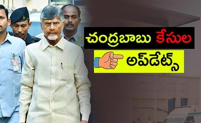 Chandrababu.jpg