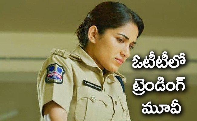 HER-MOVIE-OTT.jpg